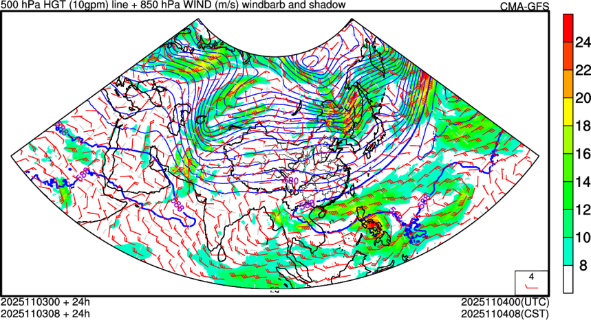 11/03 00时 +024小时