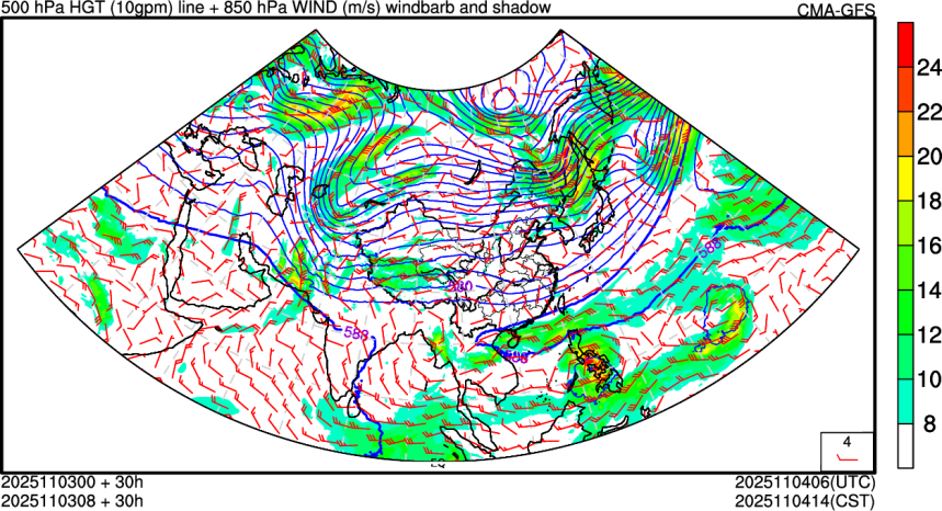 11/03 00时 +030小时