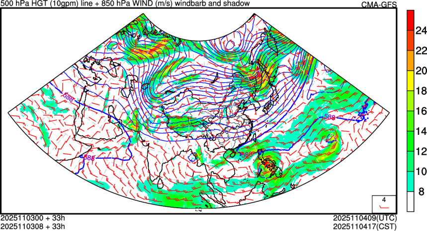 11/03 00时 +033小时