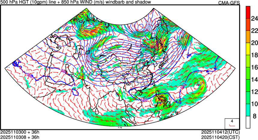 11/03 00时 +036小时