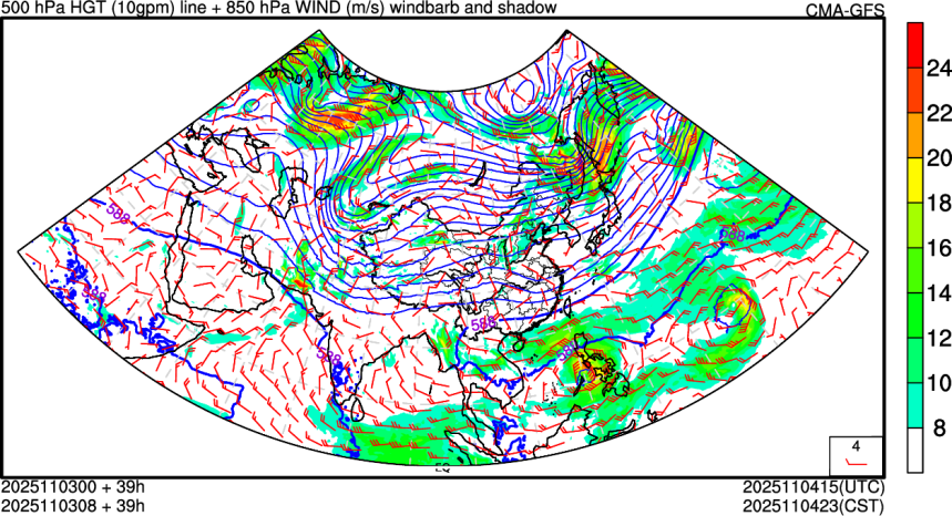 11/03 00时 +039小时