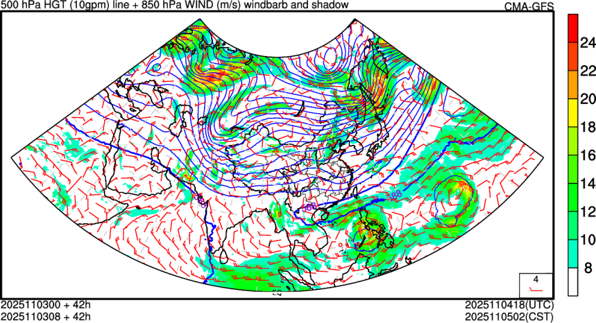 11/03 00时 +042小时