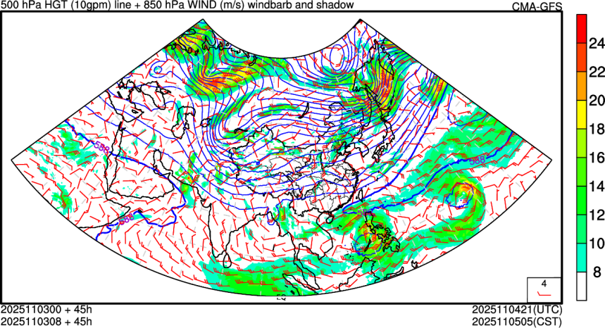 11/03 00时 +045小时