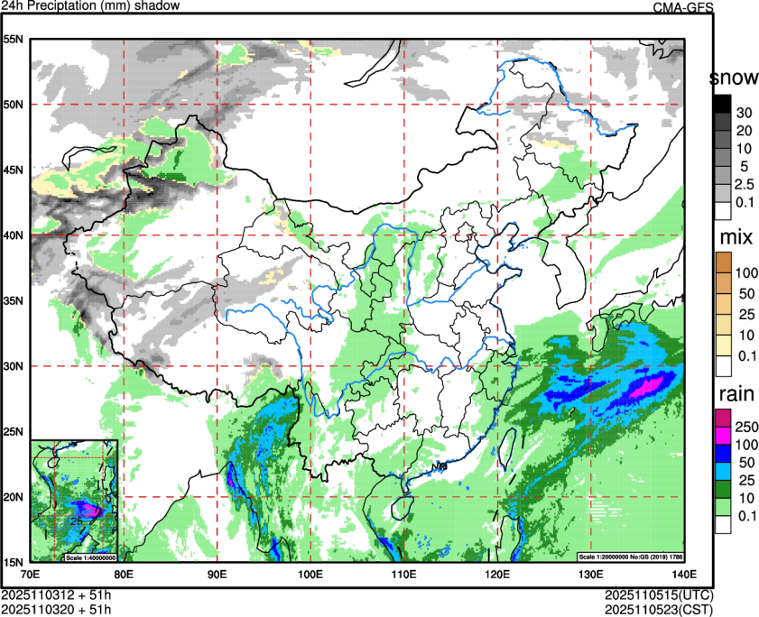 11/03 12时 +051小时