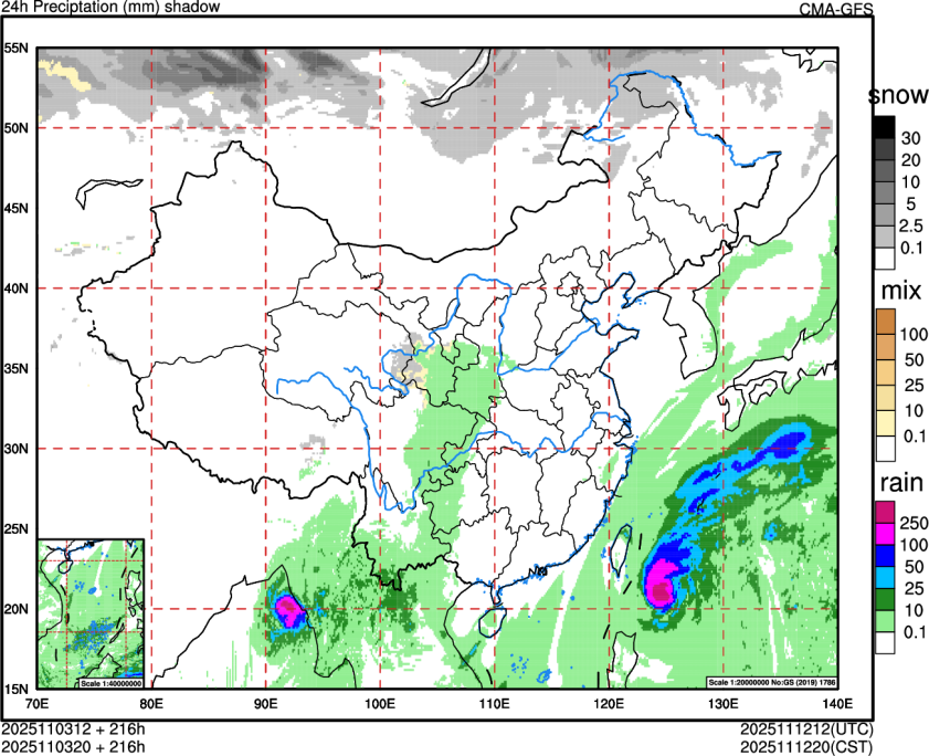 11/03 12时 +216小时