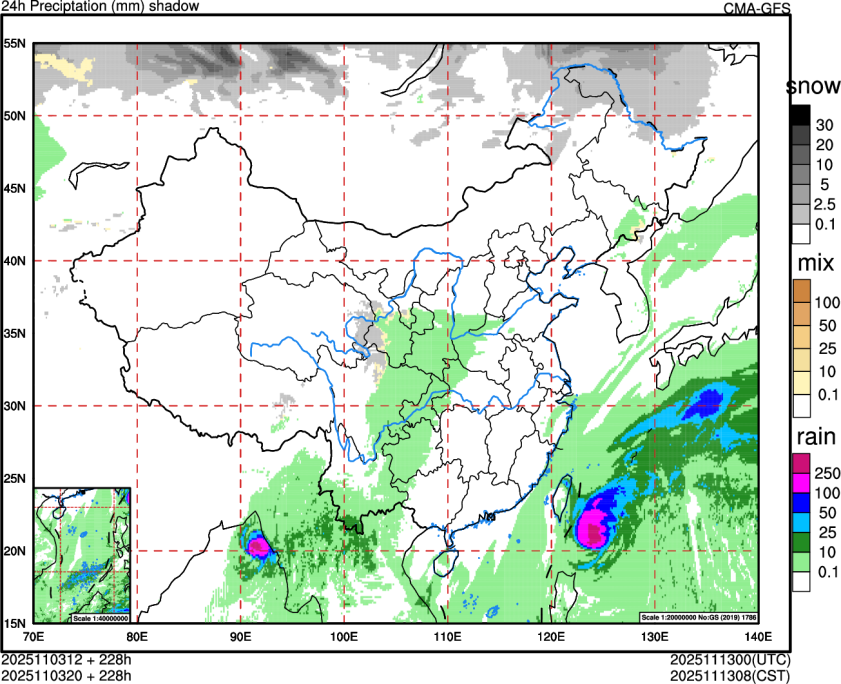 11/03 12时 +228小时