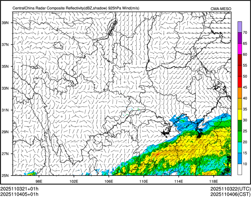 11/04 05时 +001小时