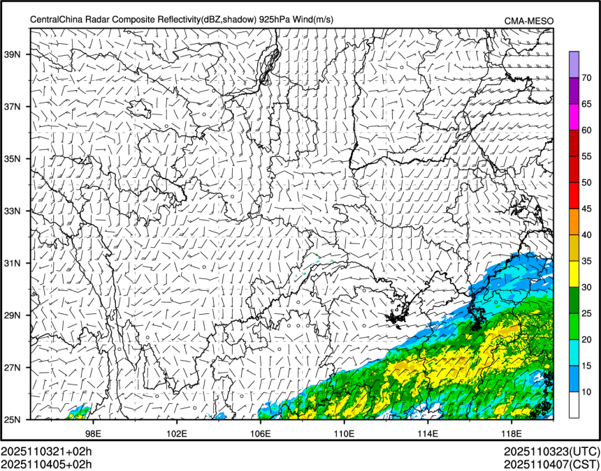 11/04 05时 +002小时