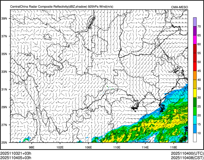 11/04 05时 +003小时