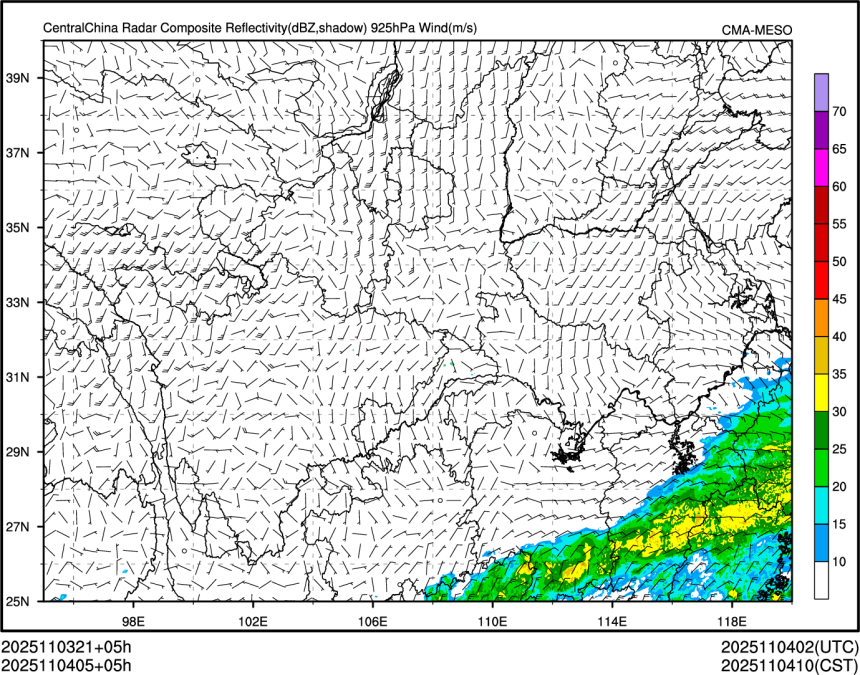 11/04 05时 +005小时