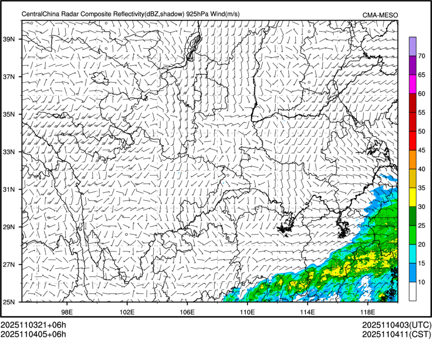 11/04 05时 +006小时