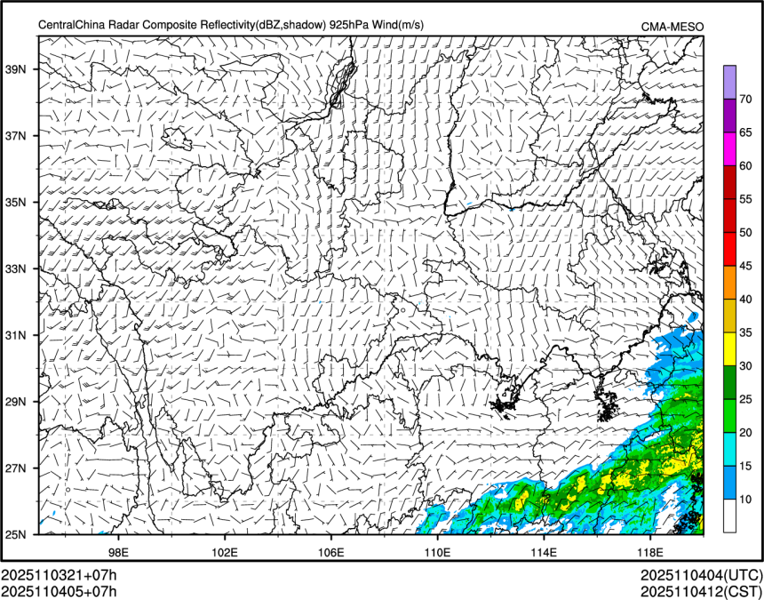 11/04 05时 +007小时
