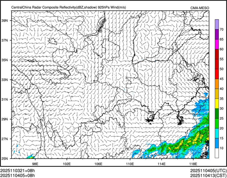 11/04 05时 +008小时