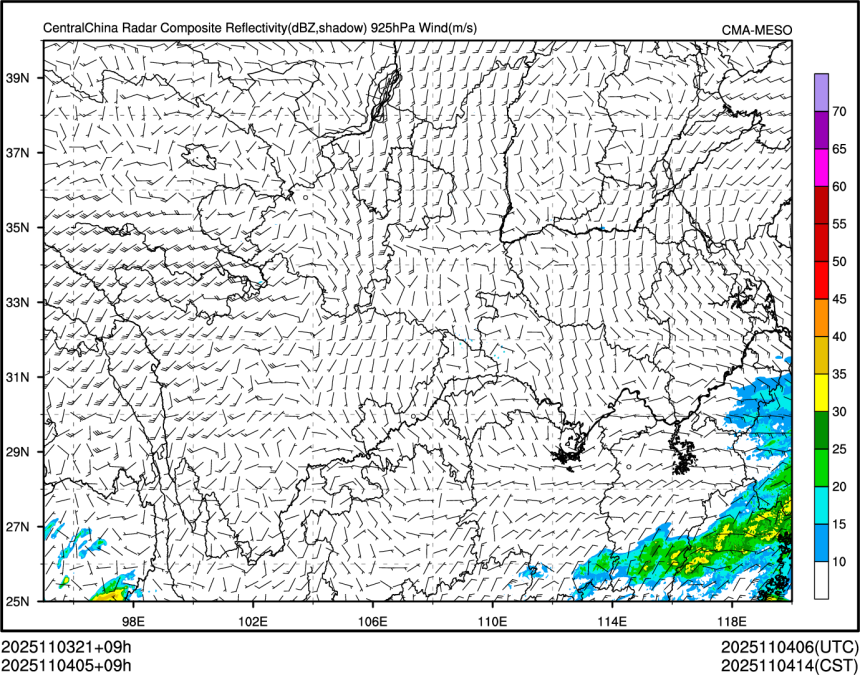 11/04 05时 +009小时