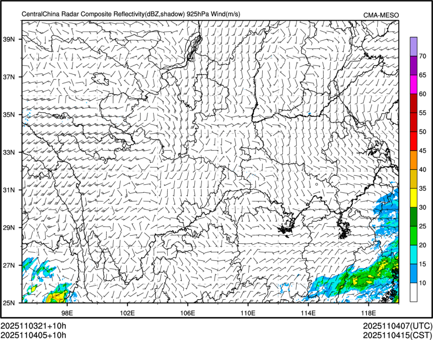 11/04 05时 +010小时
