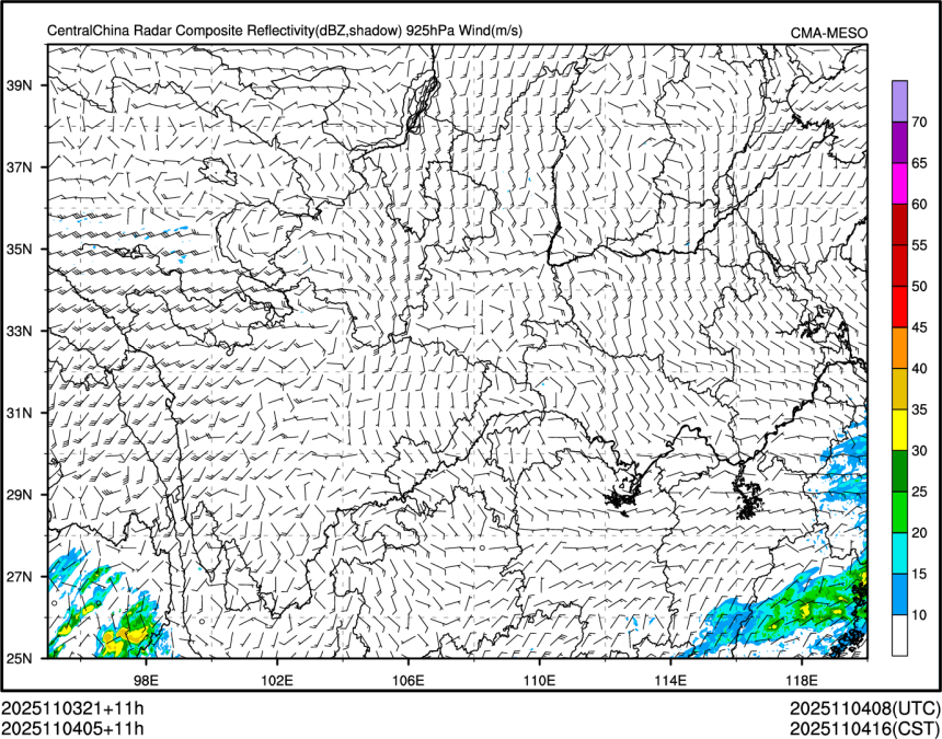 11/04 05时 +011小时