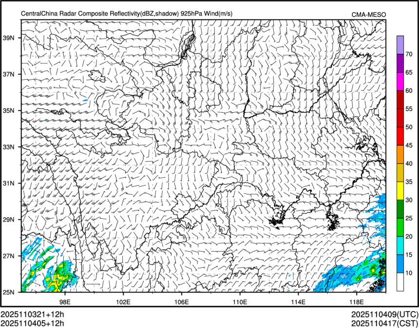 11/04 05时 +012小时
