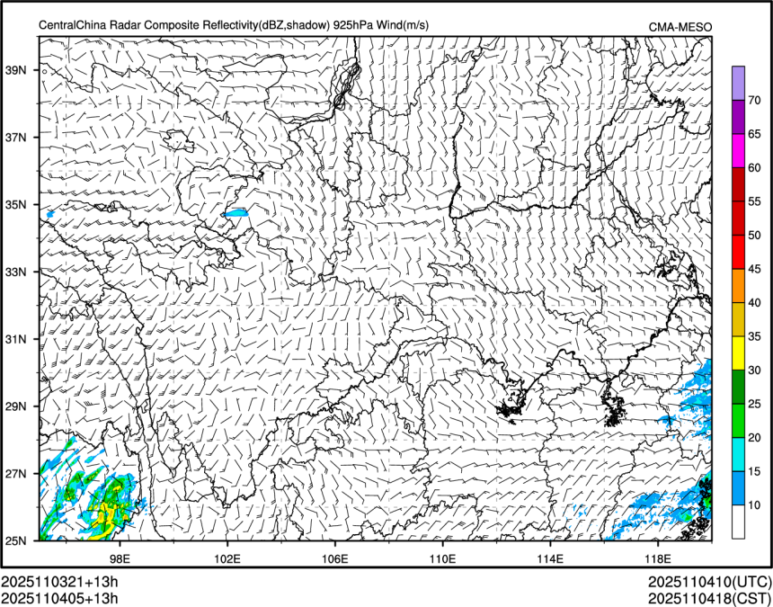 11/04 05时 +013小时