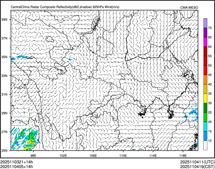 11/04 05时 +014小时