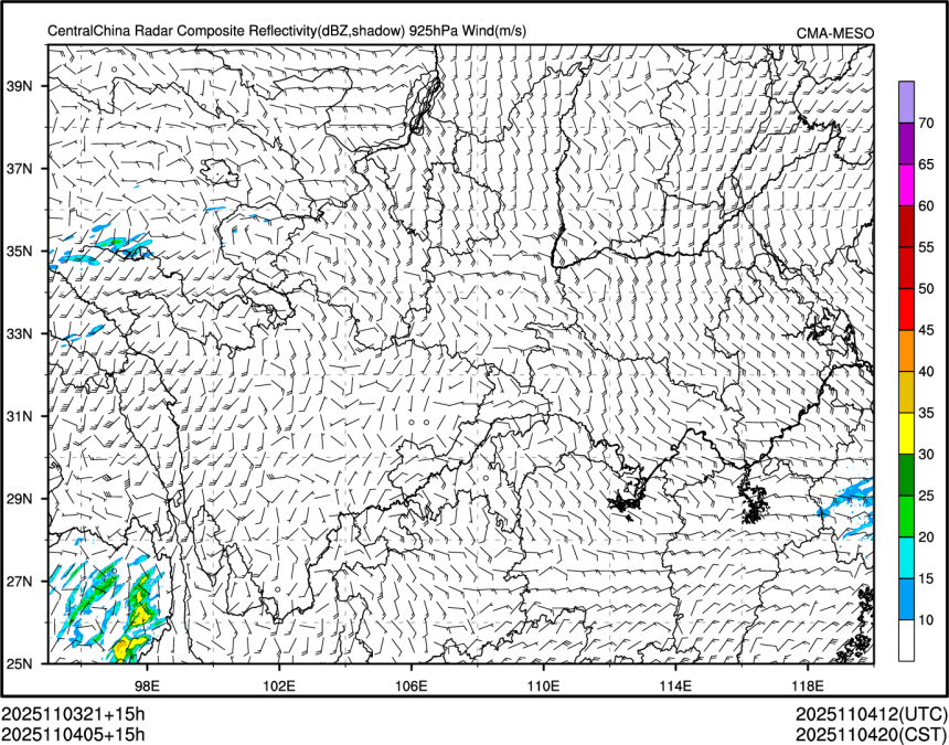11/04 05时 +015小时