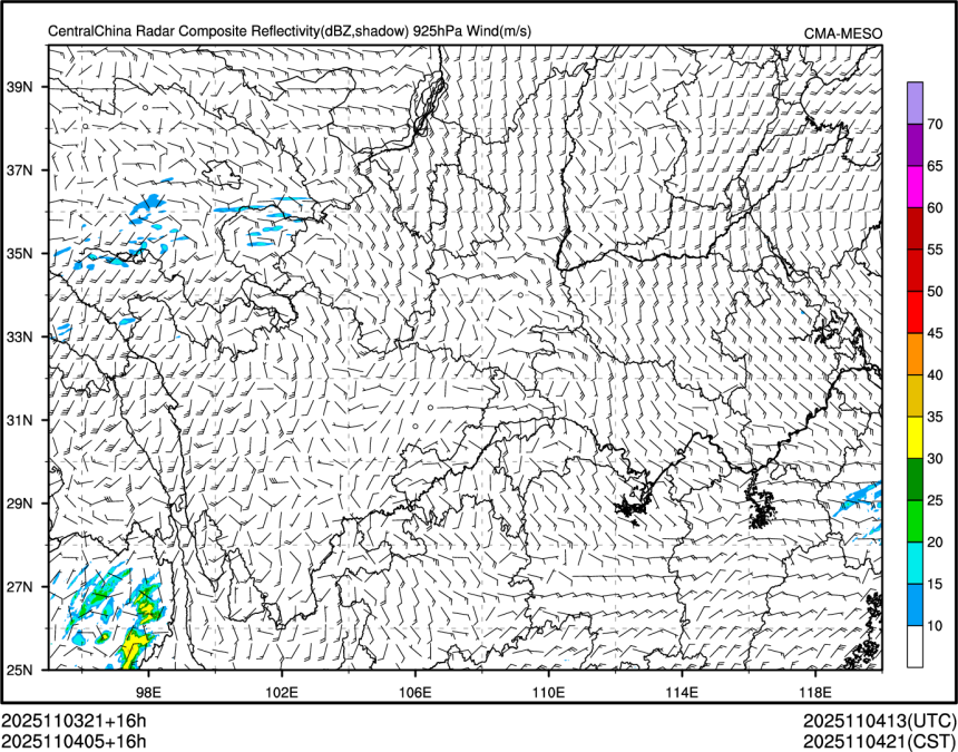 11/04 05时 +016小时