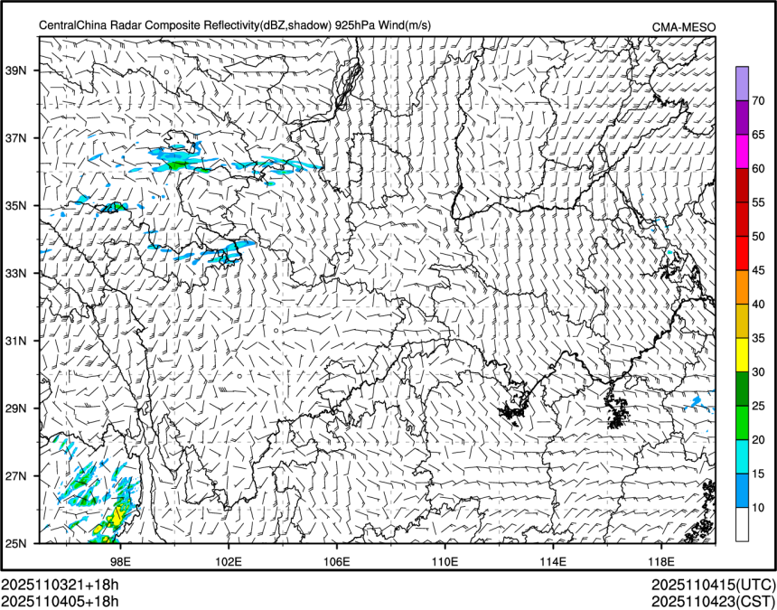 11/04 05时 +018小时