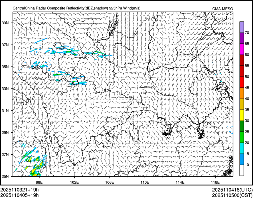 11/04 05时 +019小时