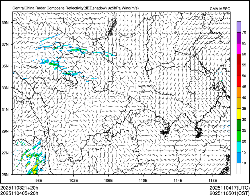 11/04 05时 +020小时
