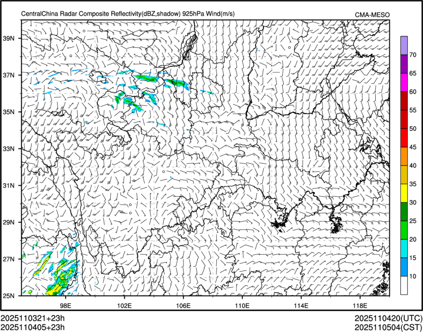 11/04 05时 +023小时