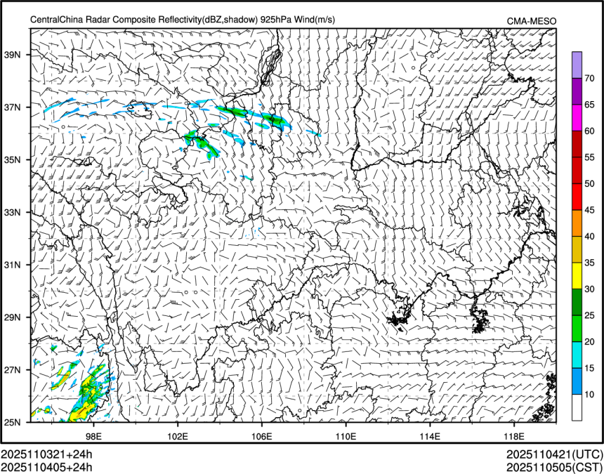 11/04 05时 +024小时