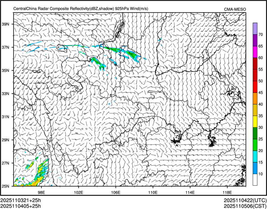11/04 05时 +025小时