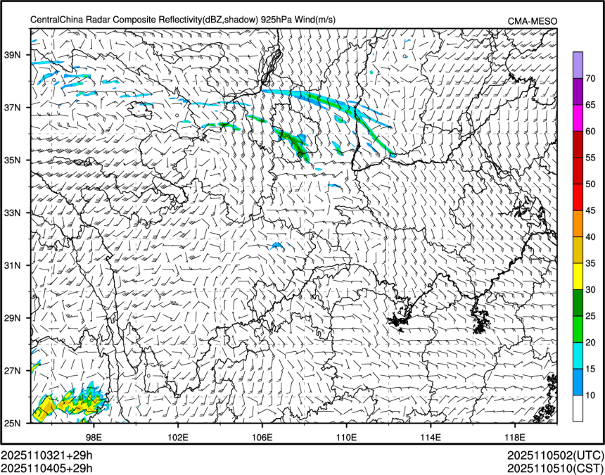 11/04 05时 +029小时