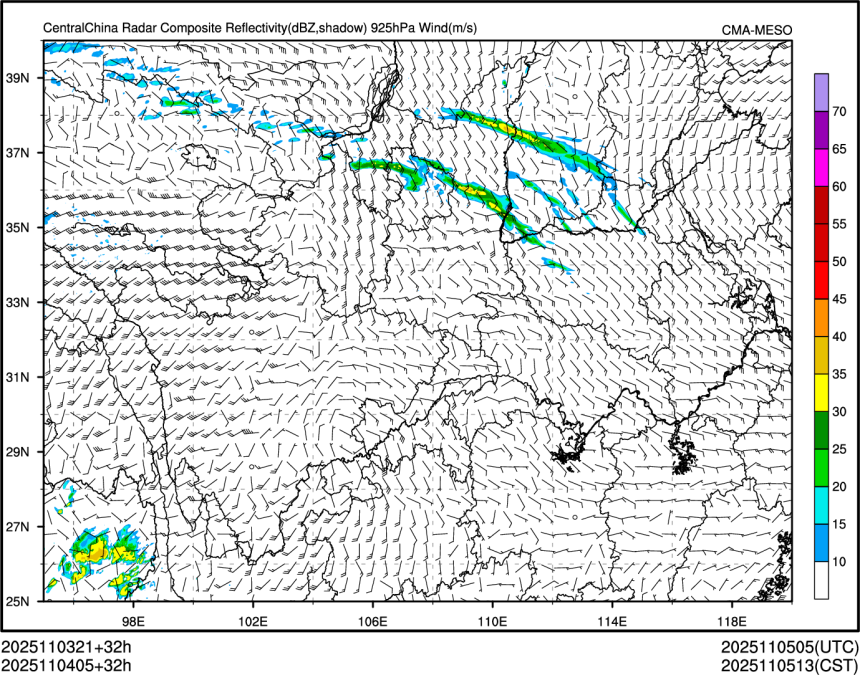 11/04 05时 +032小时