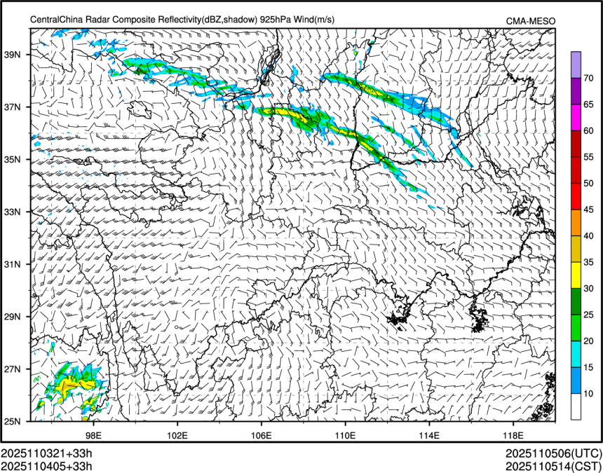 11/04 05时 +033小时