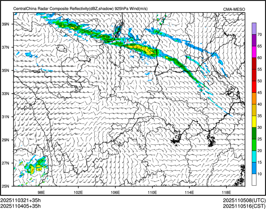 11/04 05时 +035小时
