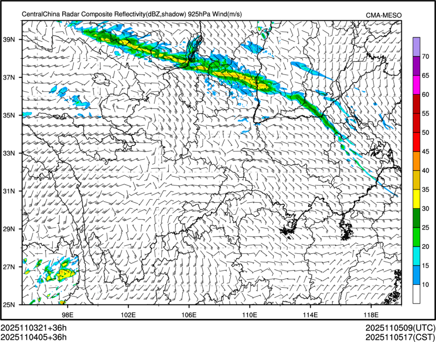 11/04 05时 +036小时