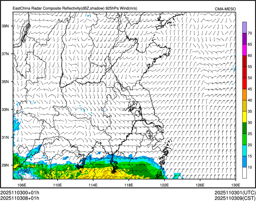 11/03 08时 +001小时