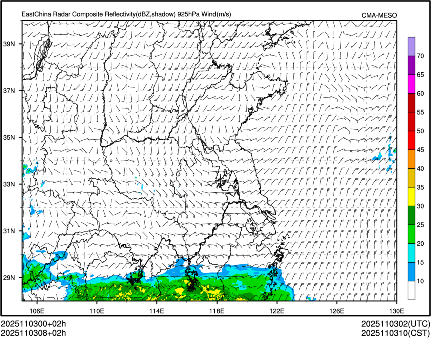 11/03 08时 +002小时