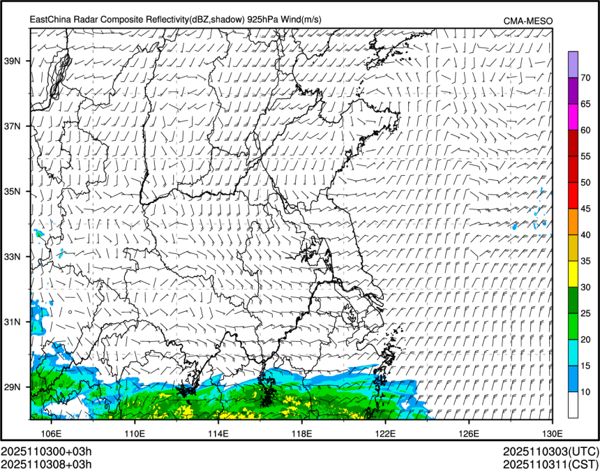 11/03 08时 +003小时