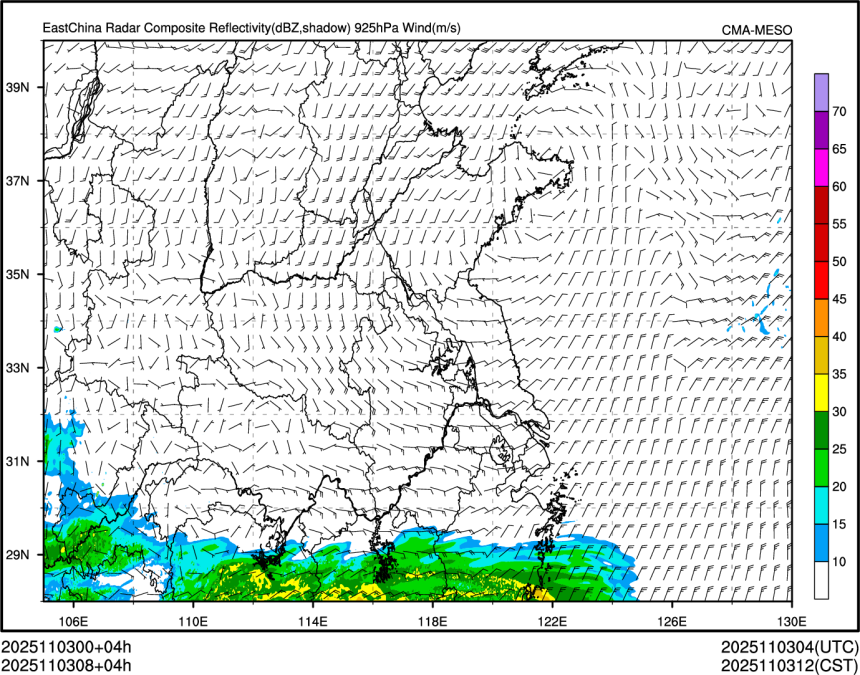11/03 08时 +004小时