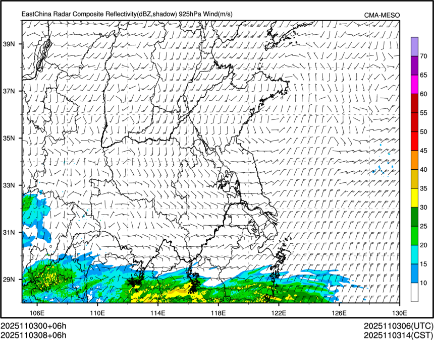 11/03 08时 +006小时