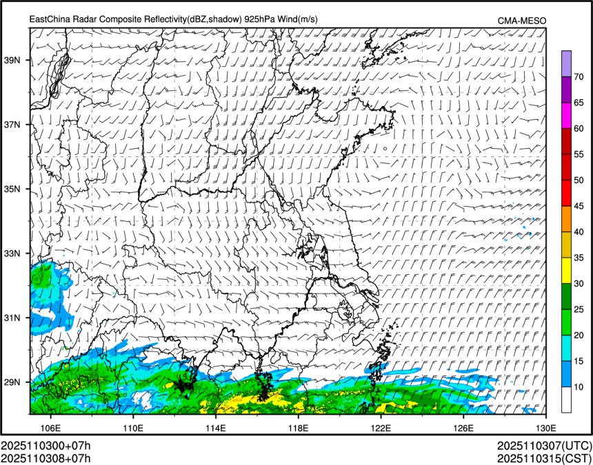11/03 08时 +007小时