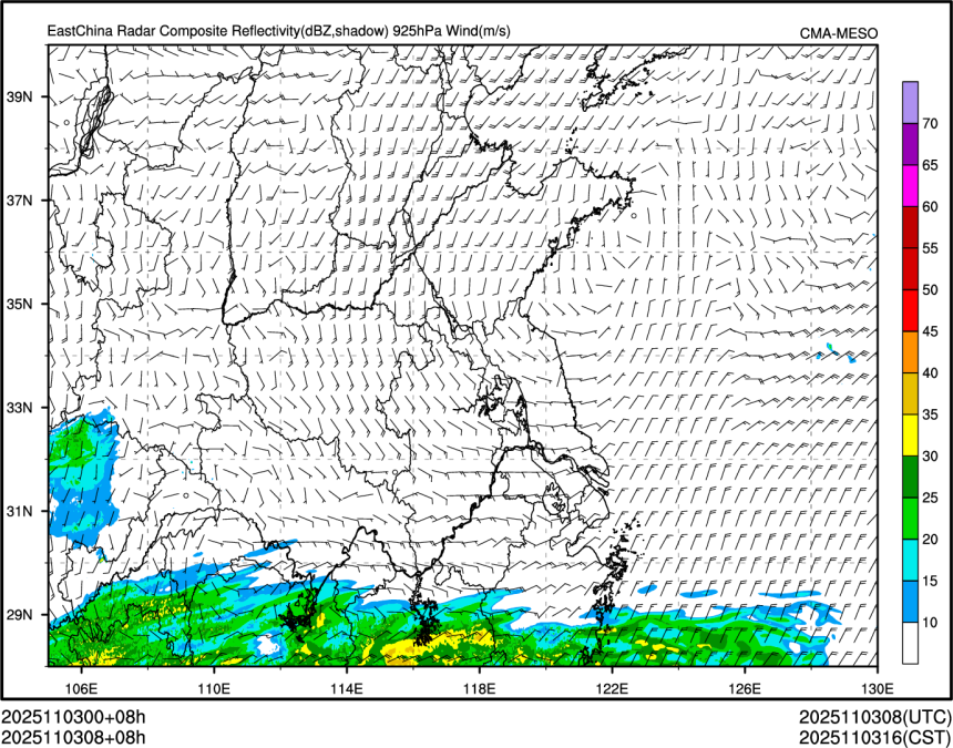 11/03 08时 +008小时