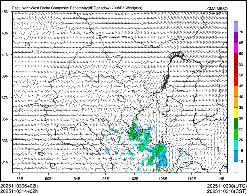 11/03 14时 +002小时