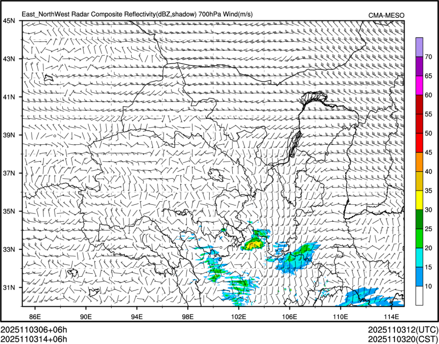 11/03 14时 +006小时