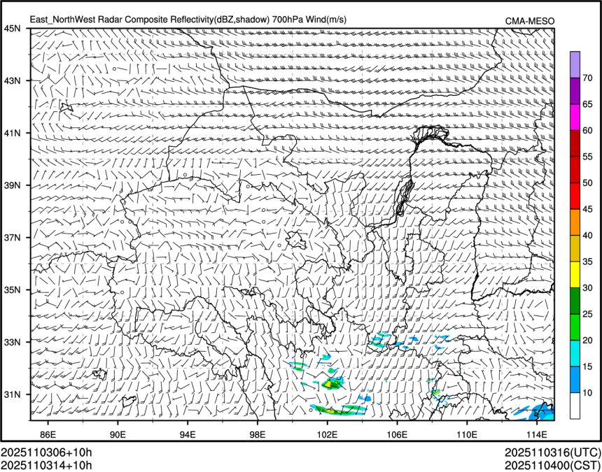 11/03 14时 +010小时