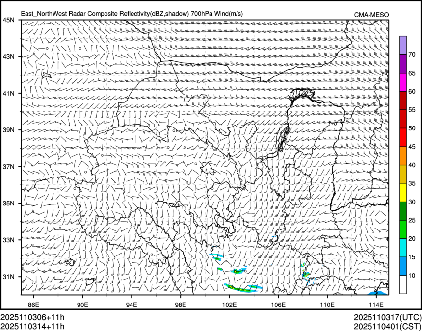11/03 14时 +011小时