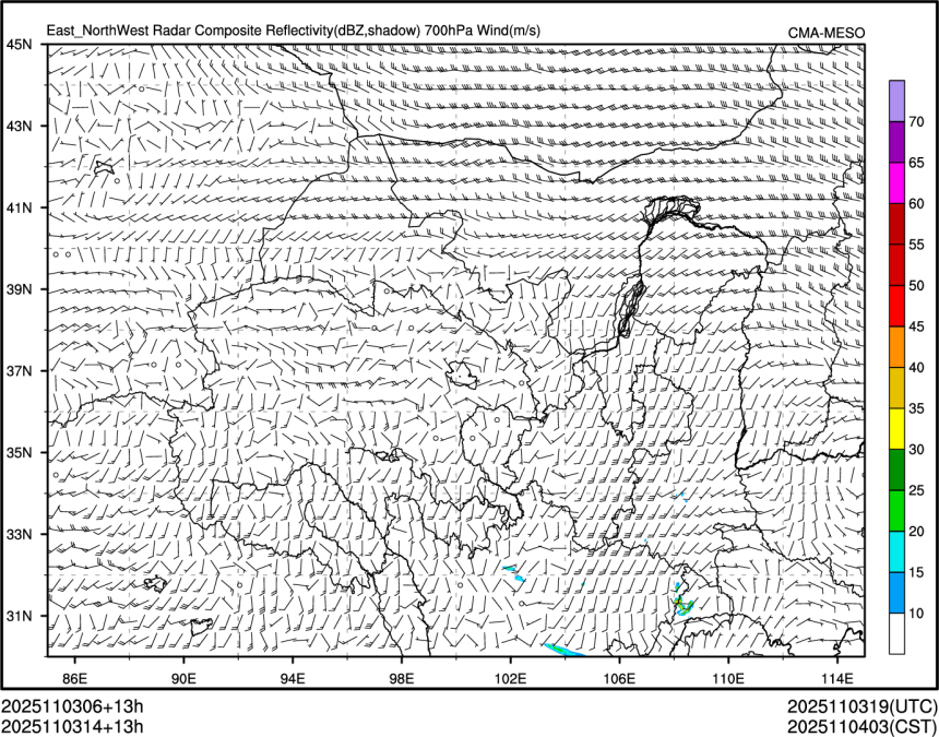 11/03 14时 +013小时