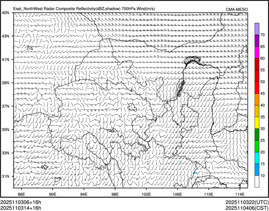 11/03 14时 +016小时
