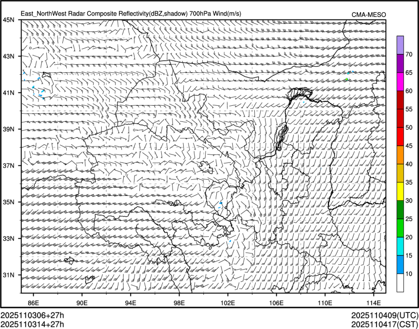 11/03 14时 +027小时